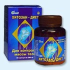 Хитозан-диет капсулы 300 мг, 90 шт - Варна